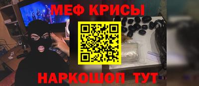 ALPHA-PVP Можга