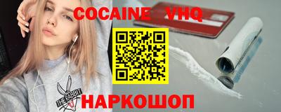 ALPHA-PVP Можга