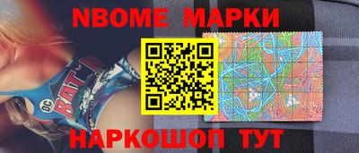 амф Моздок