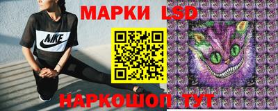 амф Моздок