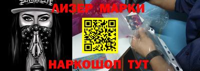 ALPHA-PVP Можга