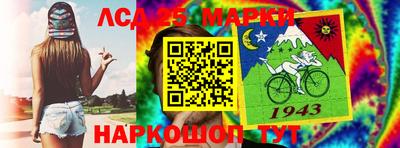 бошки Можайск