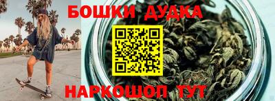 амф Моздок