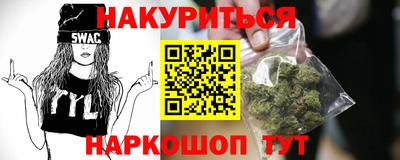амф Моздок