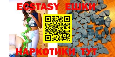 бошки Можайск