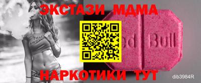 амф Моздок