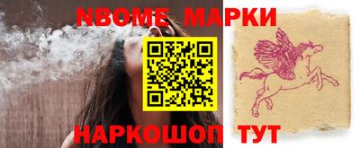 амф Моздок