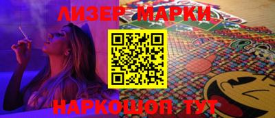 амф Моздок