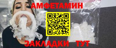 ALPHA-PVP Можга