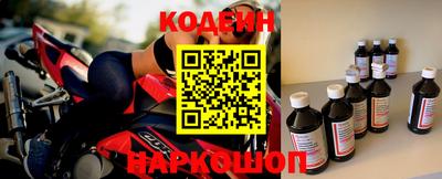 бошки Можайск