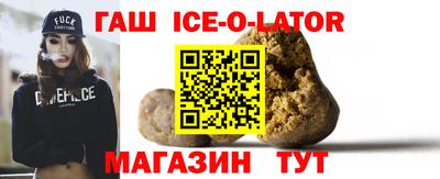 амф Моздок