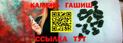 бошки Можайск