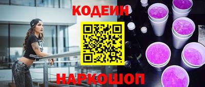 амф Моздок