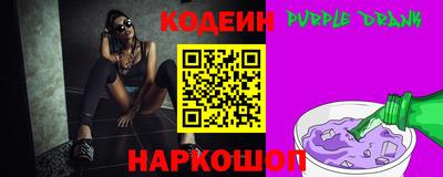 ALPHA-PVP Можга