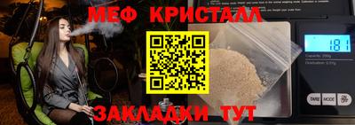 ALPHA-PVP Можга